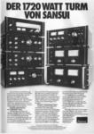 Sansui 1976 1771.jpg
